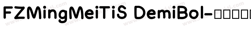 FZMingMeiTiS DemiBol字体转换